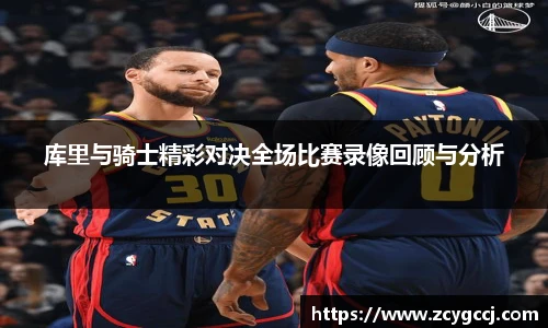 金沙集团1862cc成色官网