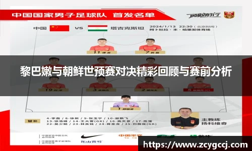 金沙集团1862cc成色