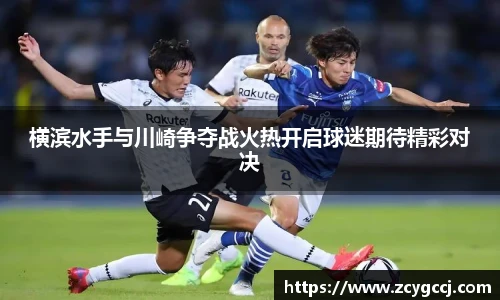 金沙集团1862cc成色官网