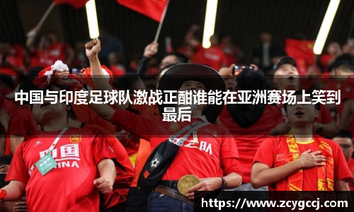 金沙集团1862cc成色官网