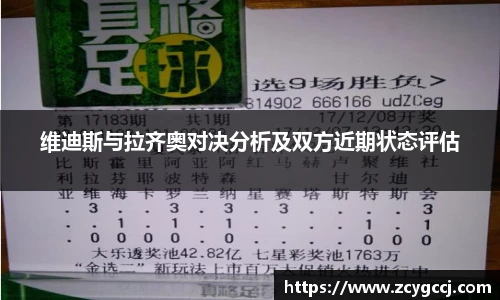 金沙集团1862cc成色