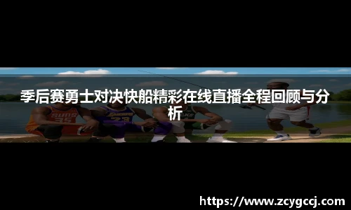 金沙集团1862cc成色官网