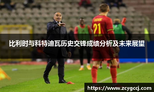 金沙集团1862cc成色