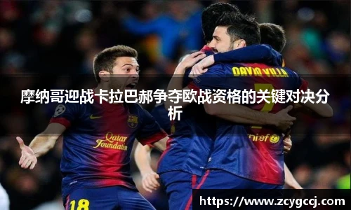 金沙集团1862cc成色